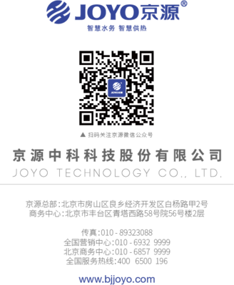 北京市企業(yè)網(wǎng)絡(luò)技術(shù)服務(wù) 數(shù)字化時代的堅(jiān)實(shí)后盾