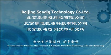 在線監測儀器行業資源導航 黃頁、名錄與八方資源網聚焦